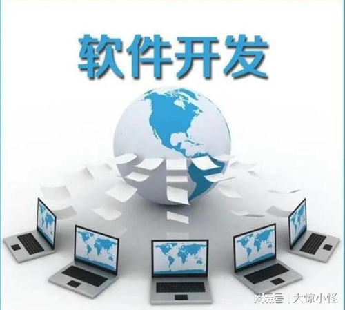 部隊(duì)車(chē)場(chǎng)派車(chē)單系統(tǒng)軟件解決方案