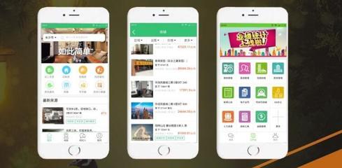 孝感、赤壁小程序開(kāi)發(fā)排名,九億流量,微信小程序讓你擁有源源不斷的訂單!_科技_網(wǎng)